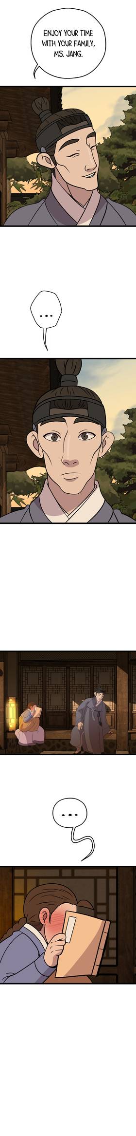 Read Beneath the Camphor Tree  83 Page 7 in English