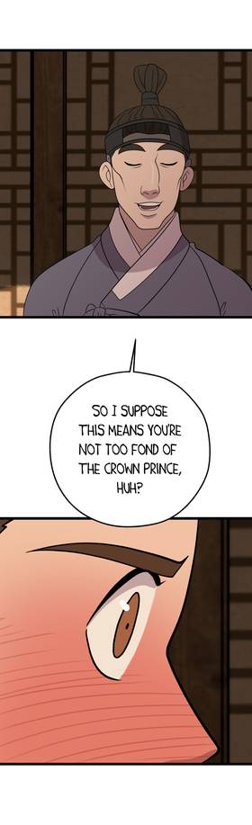 Read Beneath the Camphor Tree  83 Page 8 in English