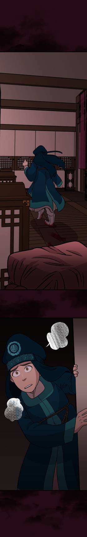 Read Beneath the Camphor Tree  85 Page 2 in English