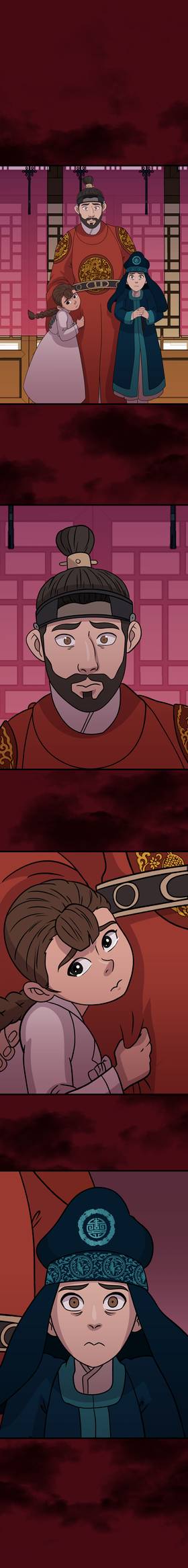 Read Beneath the Camphor Tree  85 Page 4 in English