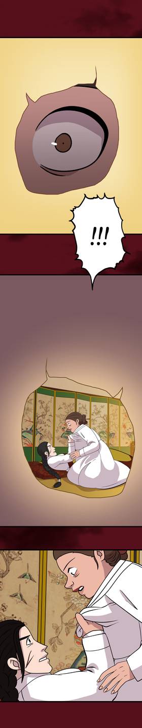 Read Beneath the Camphor Tree  86 Page 4 in English