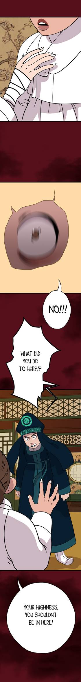 Read Beneath the Camphor Tree  86 Page 5 in English