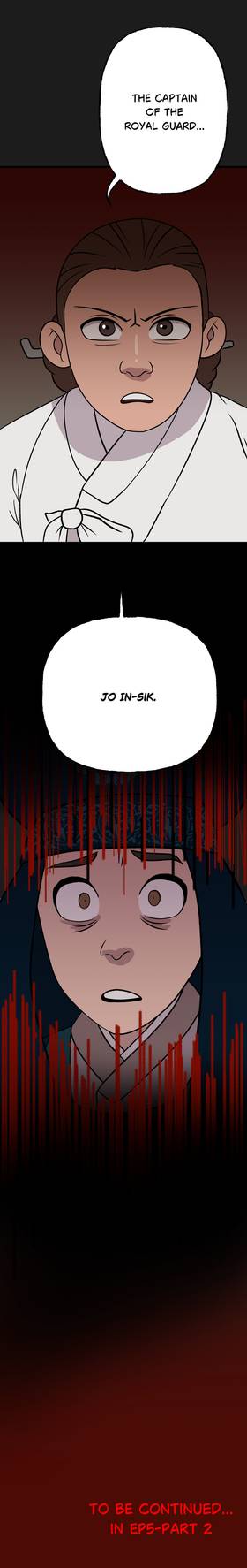 Read Beneath the Camphor Tree  87 Page 6 in English