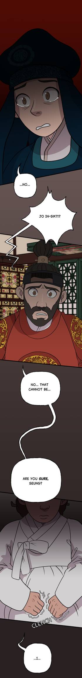 Read Beneath the Camphor Tree  88 Page 2 in English