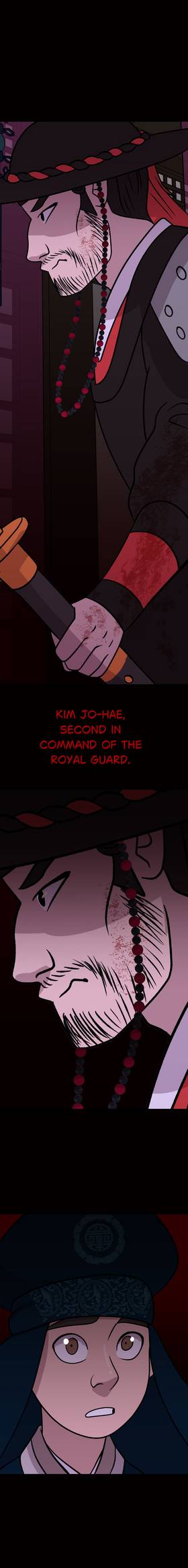 Read Beneath the Camphor Tree  89 Page 3 in English