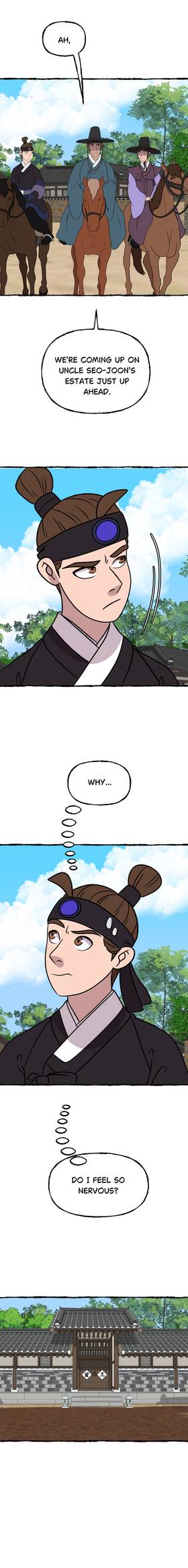 Read Beneath the Camphor Tree  90 Page 4 in English