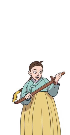Read Beneath the Camphor Tree  90 Page 7 in English