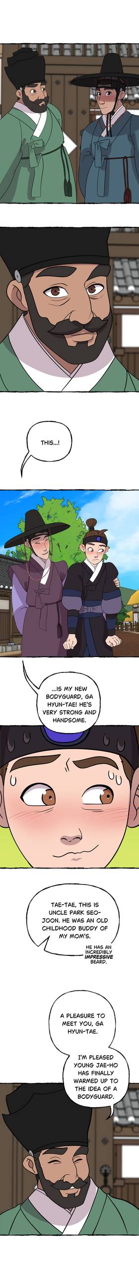 Read Beneath the Camphor Tree  91 Page 3 in English