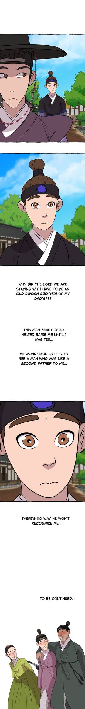 Read Beneath the Camphor Tree  91 Page 7 in English
