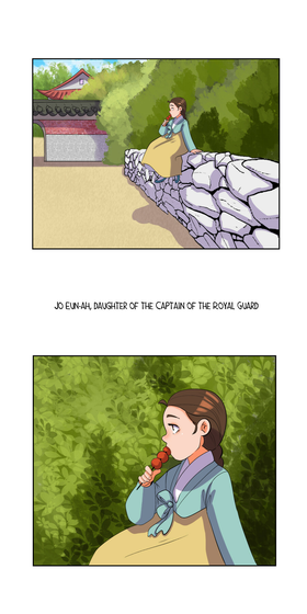 Read Beneath the Camphor Tree  1 Page 2 in English