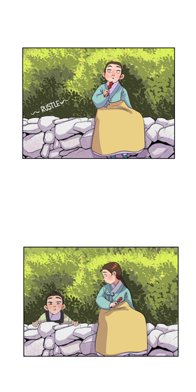 Read Beneath the Camphor Tree  1 Page 3 in English