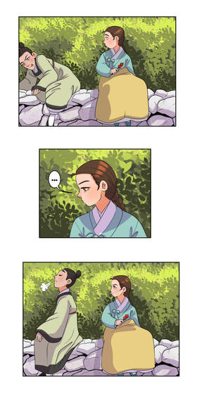Read Beneath the Camphor Tree  1 Page 4 in English