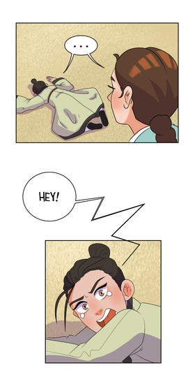 Read Beneath the Camphor Tree  1 Page 6 in English