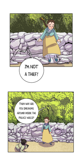 Read Beneath the Camphor Tree  1 Page 8 in English