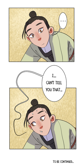 Read Beneath the Camphor Tree  1 Page 9 in English