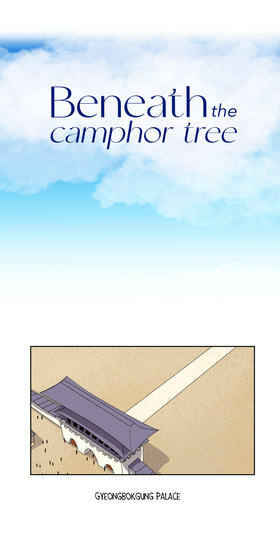 Prologue - Ep1