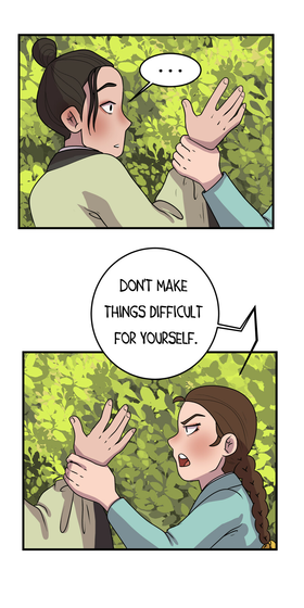 Read Beneath the Camphor Tree  3 Page 2 in English