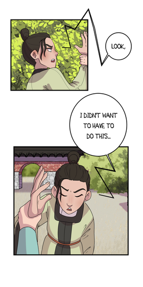 Read Beneath the Camphor Tree  3 Page 3 in English