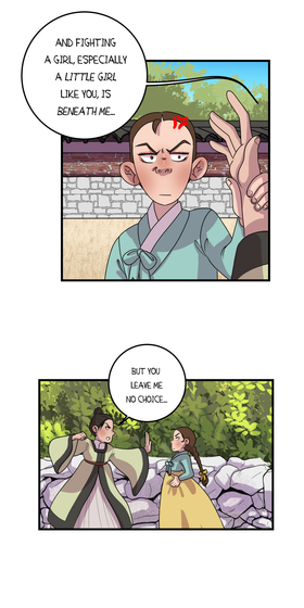 Read Beneath the Camphor Tree  3 Page 4 in English