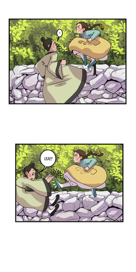 Read Beneath the Camphor Tree  3 Page 5 in English