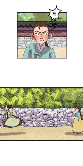Read Beneath the Camphor Tree  4 Page 3 in English