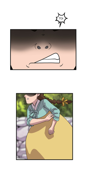 Read Beneath the Camphor Tree  4 Page 4 in English