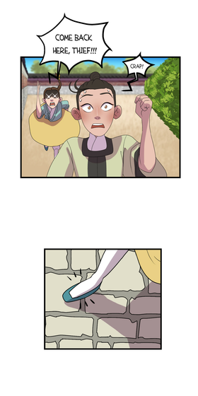 Read Beneath the Camphor Tree  4 Page 7 in English