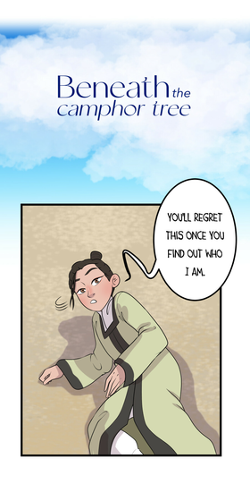 Read Beneath the Camphor Tree  5 Page 3 in English