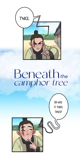 Read Beneath the Camphor Tree  6 Page 2 in English
