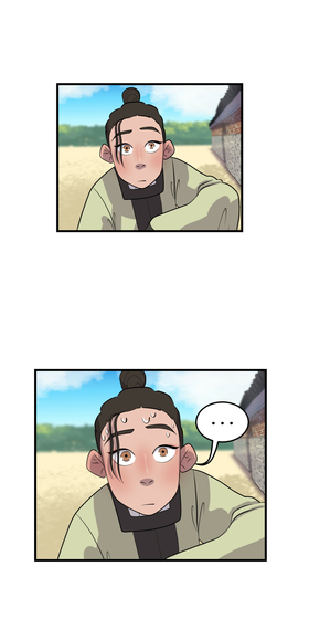 Read Beneath the Camphor Tree  6 Page 4 in English