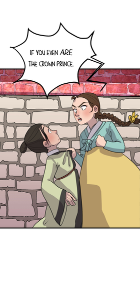 Read Beneath the Camphor Tree  6 Page 5 in English