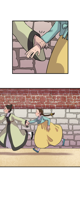 Read Beneath the Camphor Tree  6 Page 9 in English
