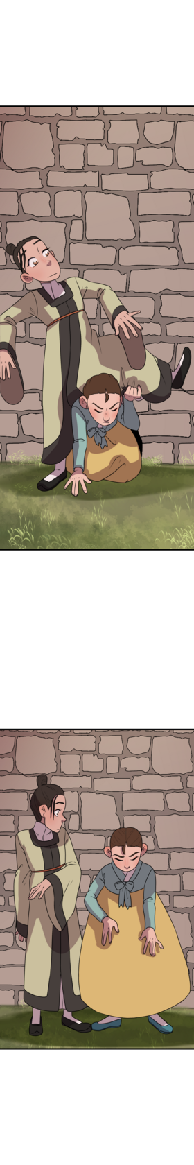 Read Beneath the Camphor Tree  7 Page 4 in English