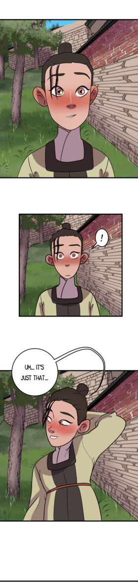 Read Beneath the Camphor Tree  7 Page 9 in English