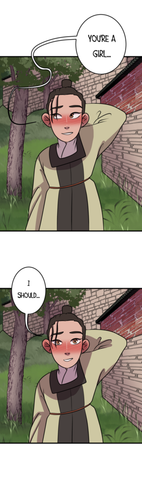Read Beneath the Camphor Tree  7 Page 10 in English