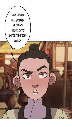 Read Beneath the Camphor Tree  8 Page 7 in English