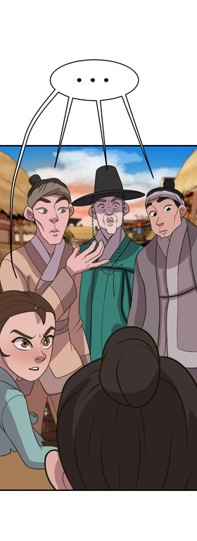 Read Beneath the Camphor Tree  8 Page 8 in English