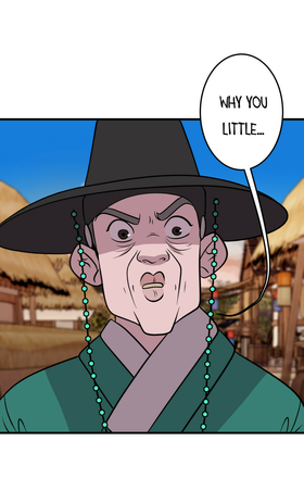 Read Beneath the Camphor Tree  8 Page 9 in English
