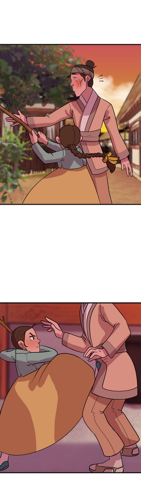 Read Beneath the Camphor Tree  9 Page 5 in English