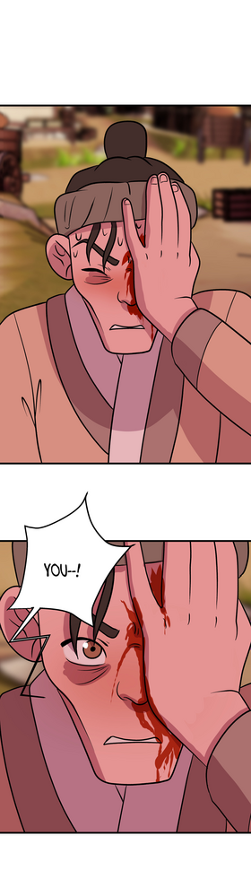 Read Beneath the Camphor Tree  9 Page 8 in English