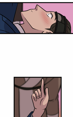 Read Beneath the Camphor Tree  30 Page 3 in English