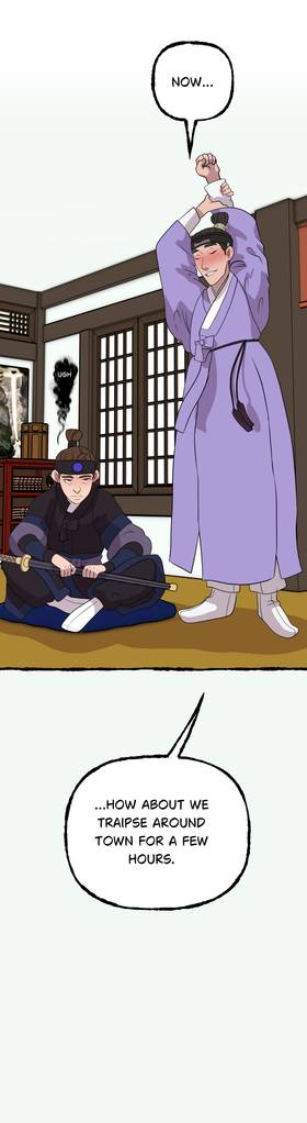 Read Beneath the Camphor Tree  93 Page 4 in English
