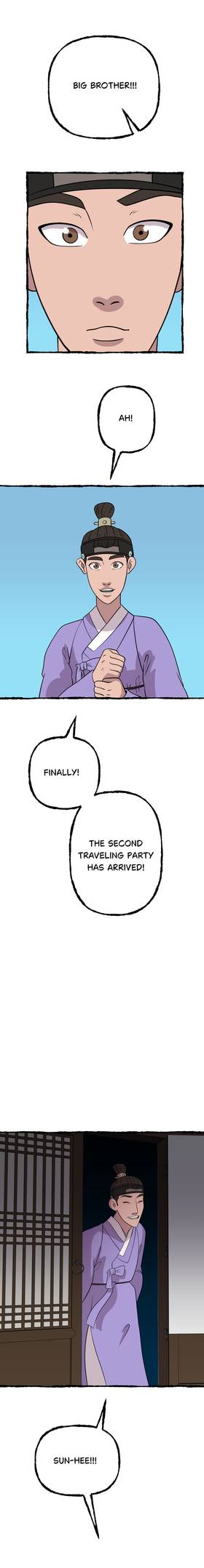 Read Beneath the Camphor Tree  93 Page 5 in English