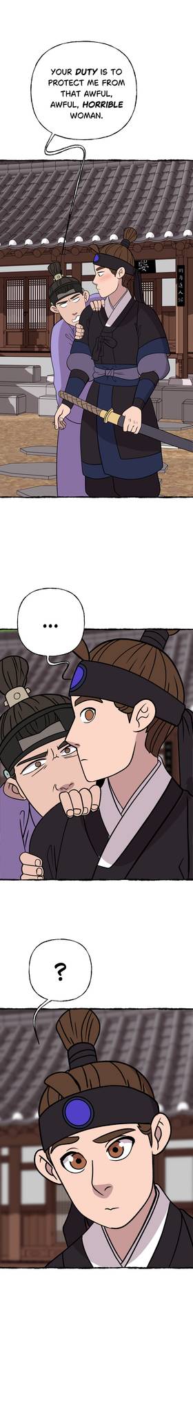 Read Beneath the Camphor Tree  94 Page 4 in English