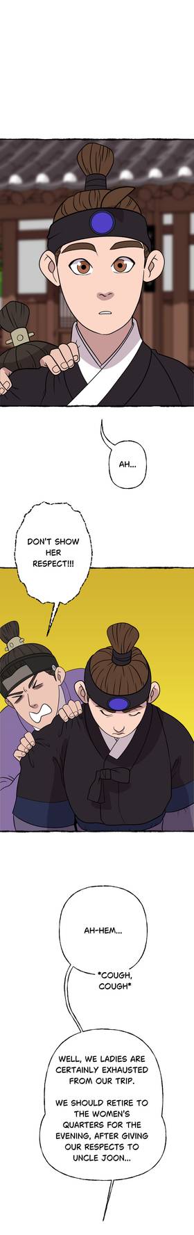 Read Beneath the Camphor Tree  94 Page 6 in English