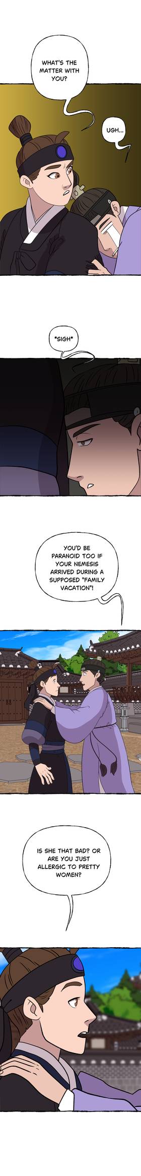 Read Beneath the Camphor Tree  94 Page 8 in English