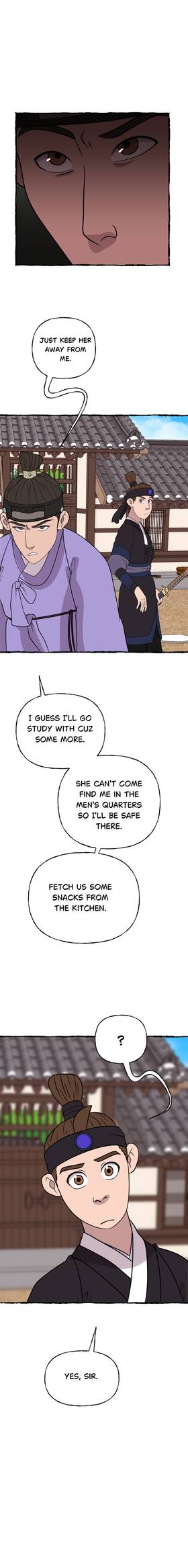 Read Beneath the Camphor Tree  94 Page 9 in English