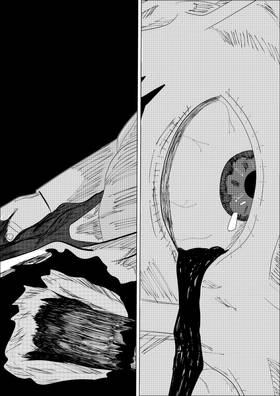 Read Soul Prototype  2 Page 5 in English