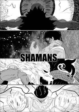 Read Soul Prototype  2 Page 10 in English