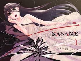 Read Kasane  1 Page 5 in English